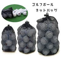 PlusNao（プラスナオ）のスポーツ用品/ゴルフ
