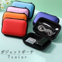 PlusNao（プラスナオ）の小物/スマホグッズ