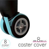 PlusNao（プラスナオ）のファッション雑貨/トラベル用品