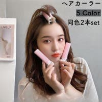 PlusNao（プラスナオ）のベビー/ベビー用品