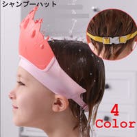 PlusNao（プラスナオ）のベビー/ベビー用品