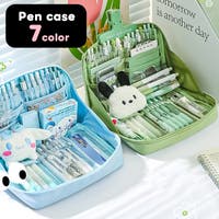 PlusNao（プラスナオ）の文具/ペン・ペンケース