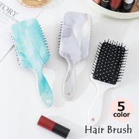 PlusNao（プラスナオ）のヘアケア/その他ヘアケア