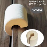 PlusNao（プラスナオ）のベビー/ベビー用品