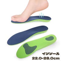 PlusNao（プラスナオ）のシューズ・靴/シューケア用品