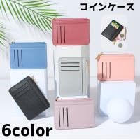 PlusNao（プラスナオ）の財布/コインケース・小銭入れ
