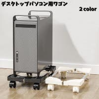 PlusNao | FQ000205203