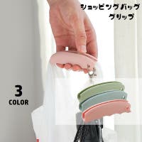 PlusNao（プラスナオ）のバッグ・鞄/その他バッグ