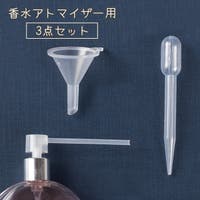 PlusNao（プラスナオ）のポイントメイク/その他ポイントメイク