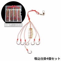 PlusNao（プラスナオ）のスポーツ用品/その他スポーツ