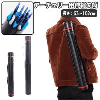 PlusNao（プラスナオ）のスポーツ用品/その他スポーツ
