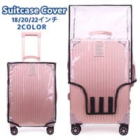 PlusNao（プラスナオ）のファッション雑貨/トラベル用品