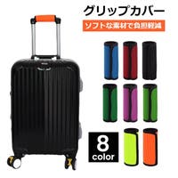 PlusNao（プラスナオ）のバッグ・鞄/その他バッグ