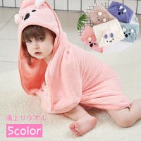 PlusNao（プラスナオ）のベビー/ベビー用品