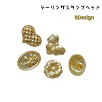 PlusNao（プラスナオ）の文具/その他文具