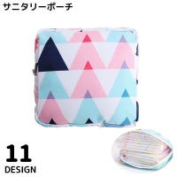 PlusNao（プラスナオ）のバッグ・鞄/ポーチ