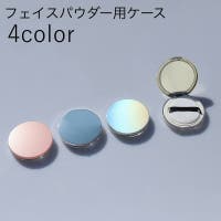 PlusNao（プラスナオ）のポイントメイク/その他ポイントメイク