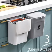 PlusNao（プラスナオ）の寝具・インテリア雑貨/その他寝具・インテリア雑貨