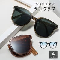 PlusNao（プラスナオ）の小物/サングラス