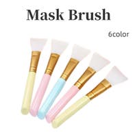 PlusNao（プラスナオ）のメイク小物/メイク道具