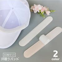 PlusNao | FQ000191273