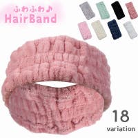 PlusNao（プラスナオ）のヘアアクセサリー/ヘアバンド
