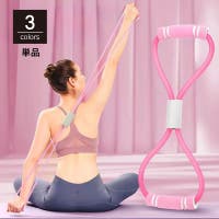 PlusNao（プラスナオ）のスポーツ用品/スポーツアクセサリー