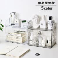 PlusNao（プラスナオ）のファッション雑貨/その他ホビー・ペット雑貨