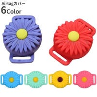 PlusNao（プラスナオ）の小物/スマホグッズ