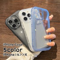PlusNao（プラスナオ）の小物/スマホケース