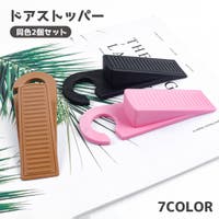 PlusNao（プラスナオ）のホビー・ペット・雑貨/その他ホビー・ペット雑貨