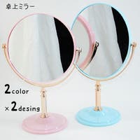 PlusNao（プラスナオ）の寝具・インテリア/その他寝具・インテリア