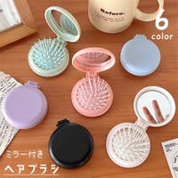 PlusNao（プラスナオ）のヘアケア/その他ヘアケア