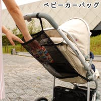 PlusNao（プラスナオ）のベビー/お出かけ用品（抱っこひも・チャイルドシート）