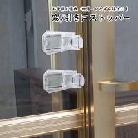 PlusNao（プラスナオ）のベビー/ベビー用品