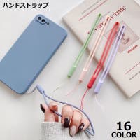 PlusNao（プラスナオ）の小物/スマホグッズ