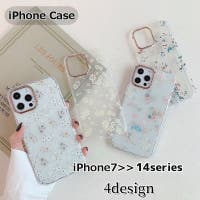 PlusNao（プラスナオ）の小物/スマホケース