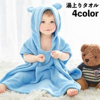 PlusNao（プラスナオ）のベビー/ベビー用品