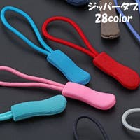 PlusNao（プラスナオ）のファッション雑貨/その他ホビー・ペット雑貨