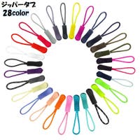 PlusNao（プラスナオ）のファッション雑貨/その他ホビー・ペット雑貨