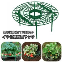 PlusNao（プラスナオ）のファッション雑貨/その他ホビー・ペット雑貨