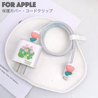PlusNao（プラスナオ）の小物/スマホグッズ
