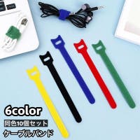 PlusNao（プラスナオ）の生活・季節家電/デジタル周辺機器