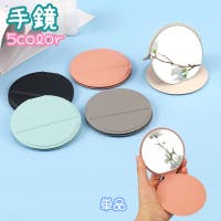 PlusNao（プラスナオ）の小物/その他小物