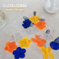 PlusNao（プラスナオ）のネイル・マニキュア/その他ネイル・マニキュア