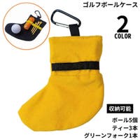 PlusNao（プラスナオ）のスポーツ/ゴルフ