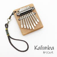 PlusNao（プラスナオ）のファッション雑貨/その他雑貨