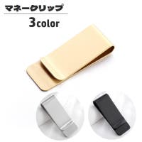 PlusNao（プラスナオ）の財布/その他財布