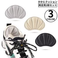 PlusNao | FQ000185944