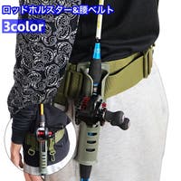 PlusNao（プラスナオ）のスポーツ用品/その他スポーツ